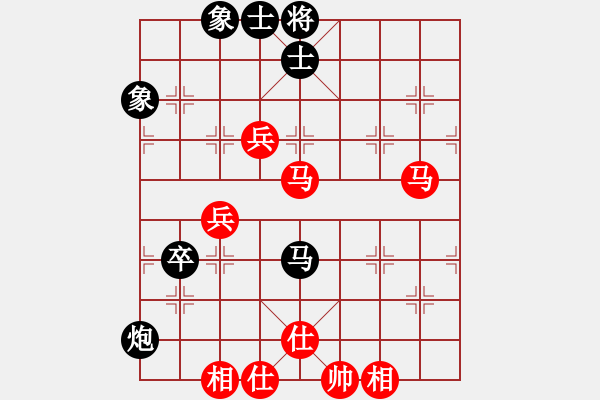 象棋棋谱图片：晓阳逸士(风魔)-和-shiga(地煞) - 步数：80 
