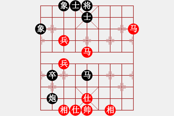 象棋棋谱图片：晓阳逸士(风魔)-和-shiga(地煞) - 步数：90 