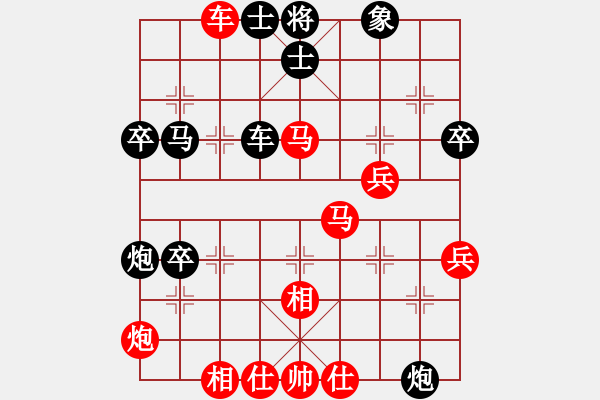 象棋棋譜圖片：順炮復(fù)活之一 - 步數(shù)：60 