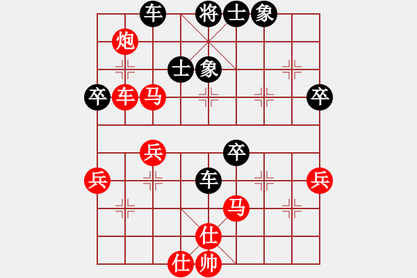 象棋棋譜圖片：榆林工會(huì) 李東林 勝 寶雞煙廠 劉強(qiáng) - 步數(shù)：60 