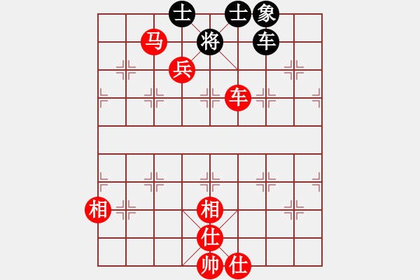 象棋棋譜圖片：棋局-2N3 N89w - 步數(shù)：0 