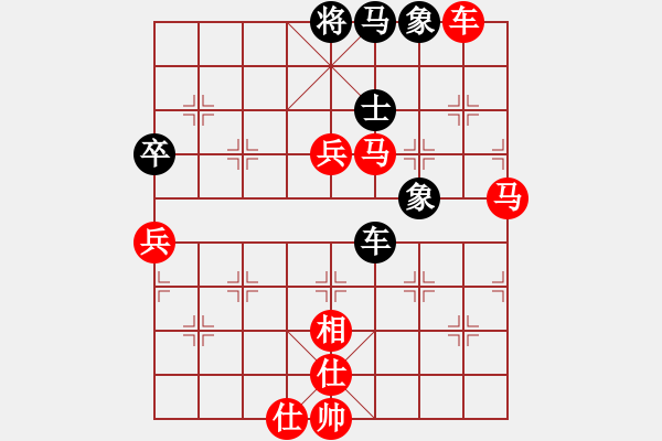 象棋棋譜圖片：棋壇小混混(9段)-勝-難掀波瀾(8段) - 步數(shù)：100 