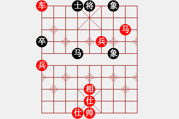 象棋棋譜圖片：棋壇小混混(9段)-勝-難掀波瀾(8段) - 步數(shù)：110 