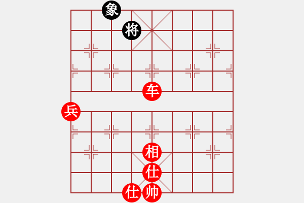 象棋棋譜圖片：棋壇小混混(9段)-勝-難掀波瀾(8段) - 步數(shù)：130 