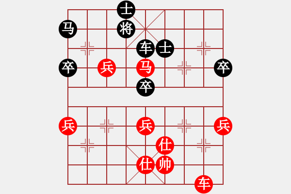 象棋棋譜圖片：鄒家強(3段)-負(fù)-純粹瞎下(3段) - 步數(shù)：100 