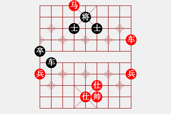 象棋棋譜圖片：鄒家強(3段)-負(fù)-純粹瞎下(3段) - 步數(shù)：120 