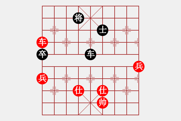 象棋棋譜圖片：鄒家強(3段)-負(fù)-純粹瞎下(3段) - 步數(shù)：130 