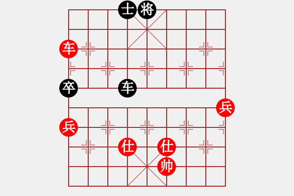 象棋棋譜圖片：鄒家強(3段)-負(fù)-純粹瞎下(3段) - 步數(shù)：140 