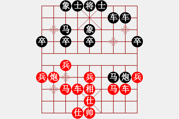 象棋棋譜圖片：鄒家強(3段)-負(fù)-純粹瞎下(3段) - 步數(shù)：40 