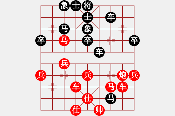 象棋棋譜圖片：鄒家強(3段)-負(fù)-純粹瞎下(3段) - 步數(shù)：50 