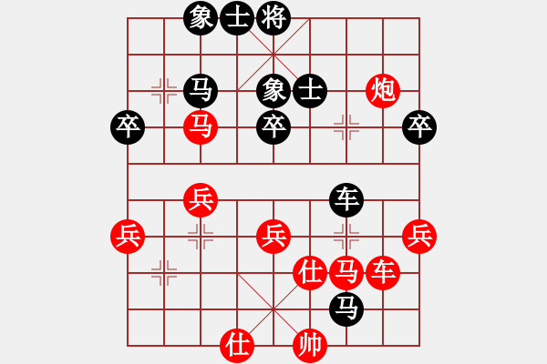 象棋棋譜圖片：鄒家強(3段)-負(fù)-純粹瞎下(3段) - 步數(shù)：60 