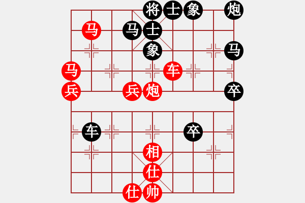 象棋棋譜圖片：anthonybc(北斗)-勝-長沙滿哥(北斗) - 步數(shù)：100 