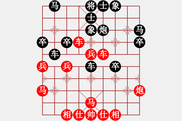 象棋棋譜圖片：anthonybc(北斗)-勝-長沙滿哥(北斗) - 步數(shù)：50 