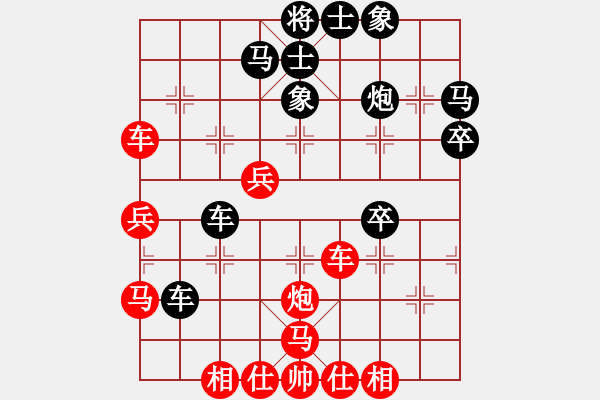 象棋棋譜圖片：anthonybc(北斗)-勝-長沙滿哥(北斗) - 步數(shù)：60 