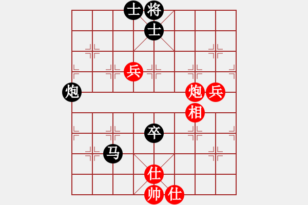 象棋棋谱图片：R8 09 方景康 先负 葛振衣.xqf - 步数：100 