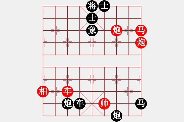 象棋棋譜圖片：zqhuang作 藍(lán)關(guān)雙重雪 - 步數(shù)：10 