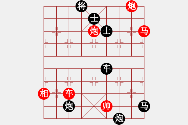 象棋棋譜圖片：zqhuang作 藍(lán)關(guān)雙重雪 - 步數(shù)：20 