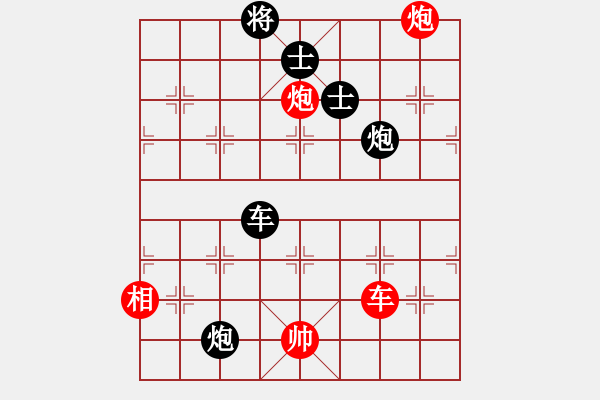 象棋棋譜圖片：zqhuang作 藍(lán)關(guān)雙重雪 - 步數(shù)：30 