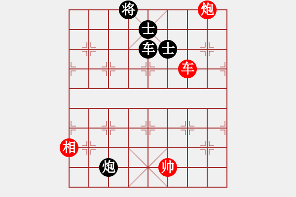 象棋棋譜圖片：zqhuang作 藍(lán)關(guān)雙重雪 - 步數(shù)：34 