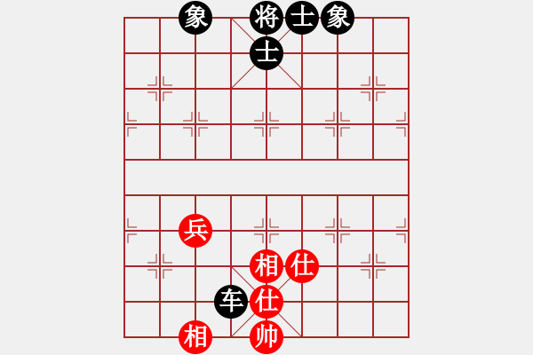 象棋棋譜圖片：巧遇神工(5段)-和-紫微宮主(5段)五六炮左邊馬對(duì)屏風(fēng)馬 黑進(jìn)７卒右直車 - 步數(shù)：110 