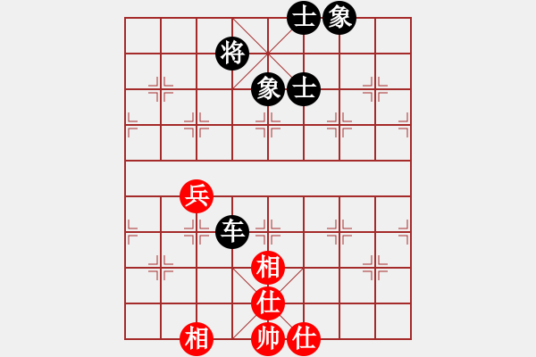 象棋棋譜圖片：巧遇神工(5段)-和-紫微宮主(5段)五六炮左邊馬對(duì)屏風(fēng)馬 黑進(jìn)７卒右直車 - 步數(shù)：120 