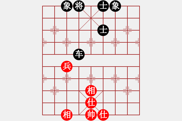 象棋棋譜圖片：巧遇神工(5段)-和-紫微宮主(5段)五六炮左邊馬對(duì)屏風(fēng)馬 黑進(jìn)７卒右直車 - 步數(shù)：140 