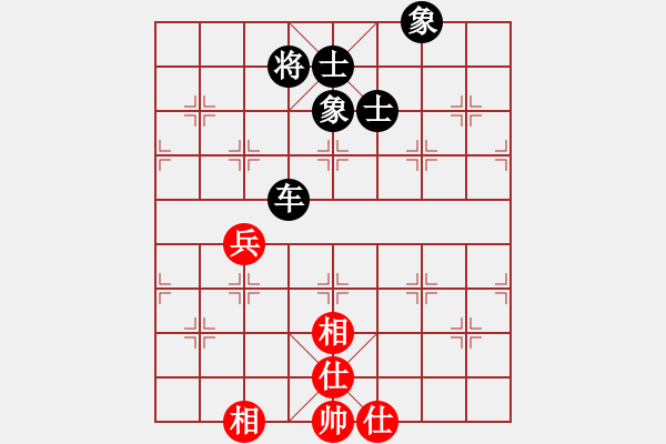 象棋棋譜圖片：巧遇神工(5段)-和-紫微宮主(5段)五六炮左邊馬對(duì)屏風(fēng)馬 黑進(jìn)７卒右直車 - 步數(shù)：160 