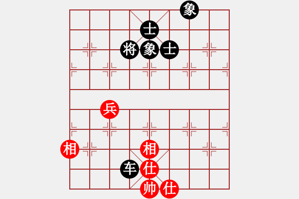 象棋棋譜圖片：巧遇神工(5段)-和-紫微宮主(5段)五六炮左邊馬對(duì)屏風(fēng)馬 黑進(jìn)７卒右直車 - 步數(shù)：170 