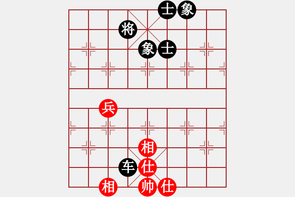 象棋棋譜圖片：巧遇神工(5段)-和-紫微宮主(5段)五六炮左邊馬對(duì)屏風(fēng)馬 黑進(jìn)７卒右直車 - 步數(shù)：180 