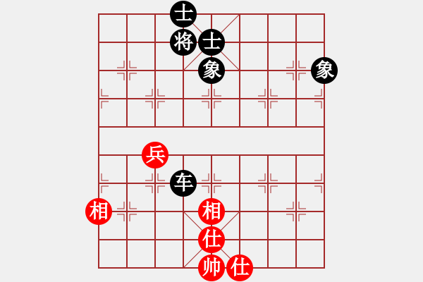 象棋棋譜圖片：巧遇神工(5段)-和-紫微宮主(5段)五六炮左邊馬對(duì)屏風(fēng)馬 黑進(jìn)７卒右直車 - 步數(shù)：190 