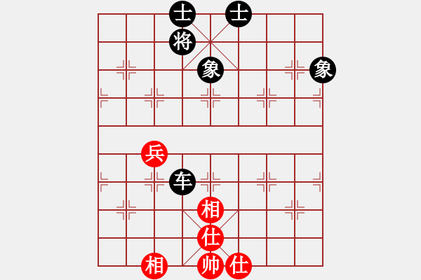 象棋棋譜圖片：巧遇神工(5段)-和-紫微宮主(5段)五六炮左邊馬對(duì)屏風(fēng)馬 黑進(jìn)７卒右直車 - 步數(shù)：200 