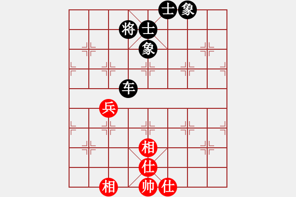 象棋棋譜圖片：巧遇神工(5段)-和-紫微宮主(5段)五六炮左邊馬對(duì)屏風(fēng)馬 黑進(jìn)７卒右直車 - 步數(shù)：220 