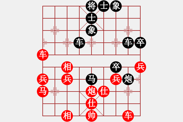 象棋棋譜圖片：巧遇神工(5段)-和-紫微宮主(5段)五六炮左邊馬對(duì)屏風(fēng)馬 黑進(jìn)７卒右直車 - 步數(shù)：50 