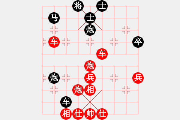 象棋棋譜圖片：靈蘭秘典(8段)-勝-雙核旋風(fēng)(7段) - 步數(shù)：100 