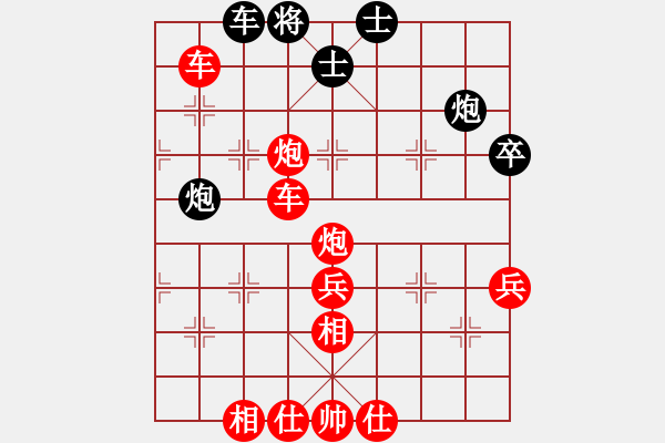 象棋棋譜圖片：靈蘭秘典(8段)-勝-雙核旋風(fēng)(7段) - 步數(shù)：110 