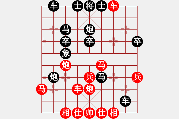 象棋棋譜圖片：靈蘭秘典(8段)-勝-雙核旋風(fēng)(7段) - 步數(shù)：40 