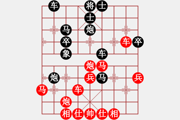 象棋棋譜圖片：靈蘭秘典(8段)-勝-雙核旋風(fēng)(7段) - 步數(shù)：50 