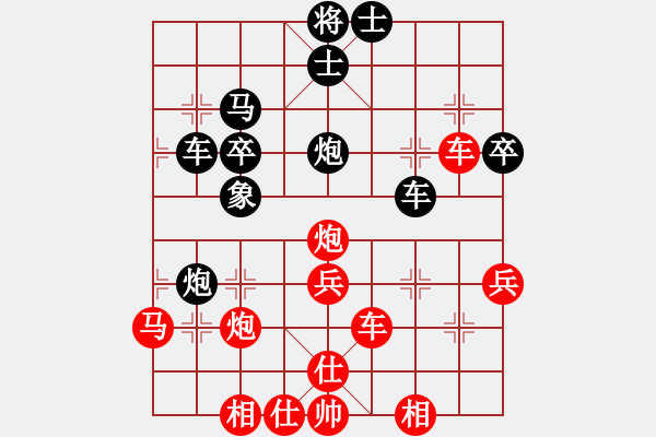 象棋棋譜圖片：靈蘭秘典(8段)-勝-雙核旋風(fēng)(7段) - 步數(shù)：60 