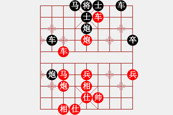 象棋棋譜圖片：靈蘭秘典(8段)-勝-雙核旋風(fēng)(7段) - 步數(shù)：80 