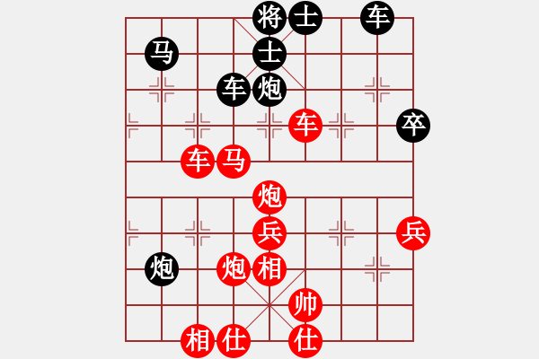 象棋棋譜圖片：靈蘭秘典(8段)-勝-雙核旋風(fēng)(7段) - 步數(shù)：90 