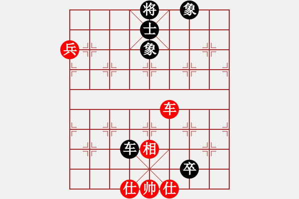 象棋棋譜圖片：真行家(無極)-和-東方神圣(北斗) - 步數(shù)：100 