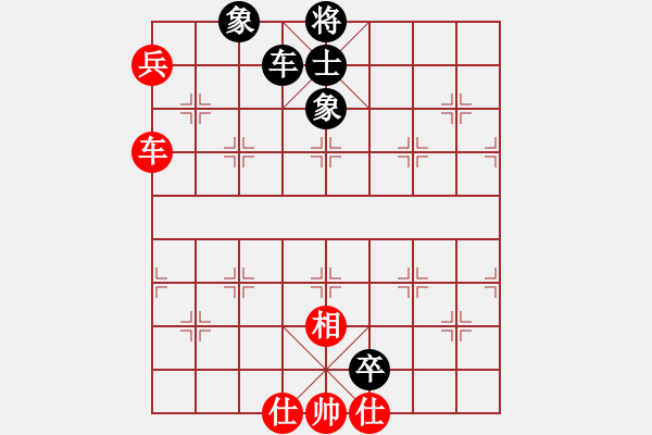 象棋棋譜圖片：真行家(無極)-和-東方神圣(北斗) - 步數(shù)：120 