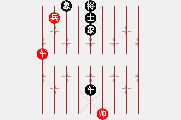 象棋棋譜圖片：真行家(無極)-和-東方神圣(北斗) - 步數(shù)：130 