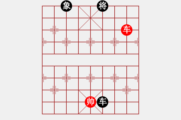 象棋棋譜圖片：真行家(無極)-和-東方神圣(北斗) - 步數(shù)：150 