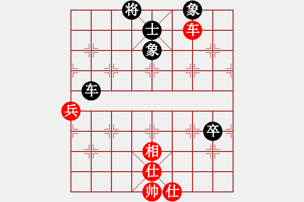 象棋棋譜圖片：真行家(無極)-和-東方神圣(北斗) - 步數(shù)：70 