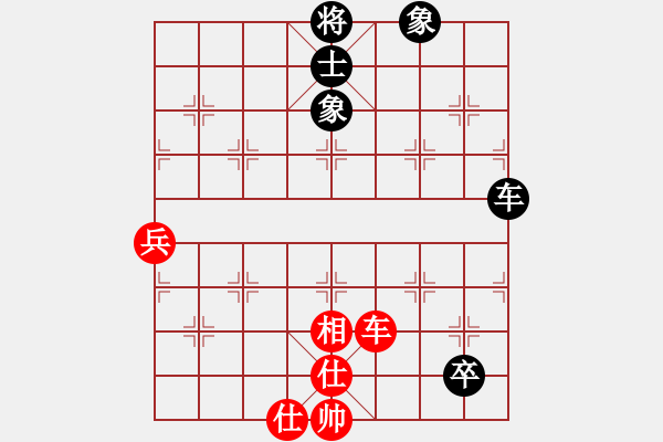 象棋棋譜圖片：真行家(無極)-和-東方神圣(北斗) - 步數(shù)：80 