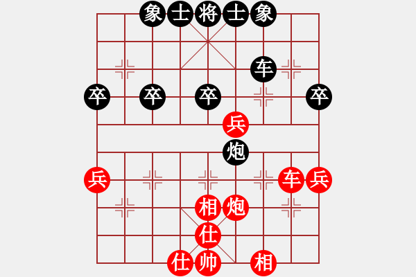 象棋棋譜圖片：倚天高手VS贏不了棋的人(2016 8 15) - 步數(shù)：50 