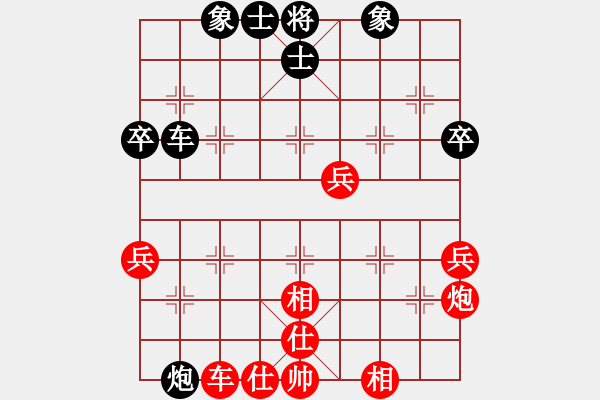 象棋棋譜圖片：倚天高手VS贏不了棋的人(2016 8 15) - 步數(shù)：60 