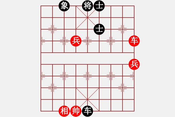 象棋棋譜圖片：快棋-華山論劍-華山第1關-2012-11-04 綿陽學生(9星)-和-點滴人生(地煞) - 步數(shù)：100 