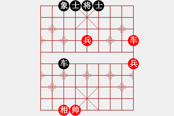 象棋棋譜圖片：快棋-華山論劍-華山第1關-2012-11-04 綿陽學生(9星)-和-點滴人生(地煞) - 步數(shù)：110 